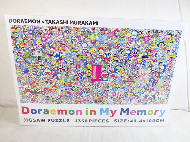 楽天市場】【2/25限定☆P最大24倍☆5の日+2ショップ+店P☆要エントリー