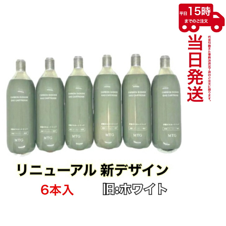 楽天市場】【公式】プロージョン フェイスクリームエッセンス（100ml
