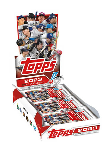 楽天市場】EPOCH 2022 NPB プロ野球カード BOX（送料無料） 2022年5月