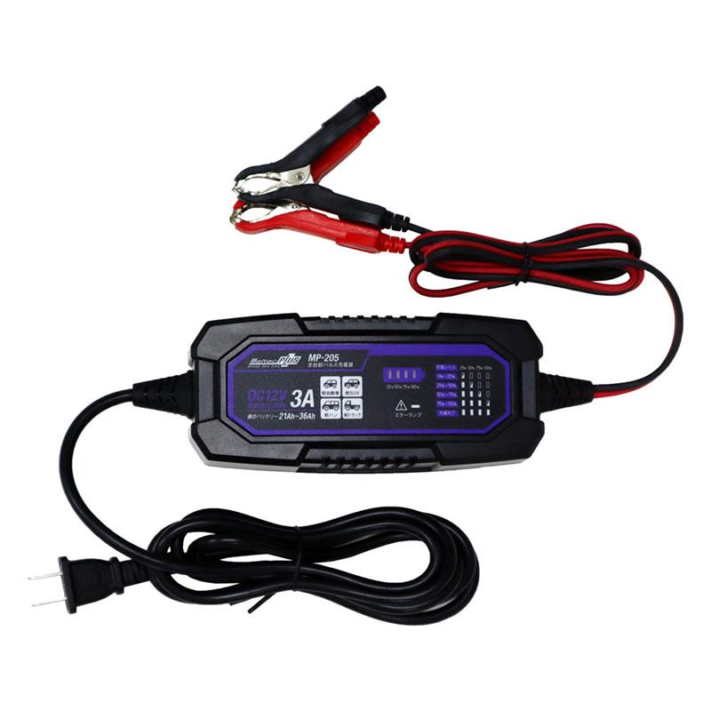 楽天市場】【販売終了】ヤマハ ニッケル水素バッテリー専用充電器 XA4