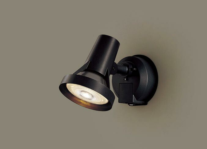 楽天市場】LED スポットライト(防雨型) LGWC40380LE1 FreePaセンサ付