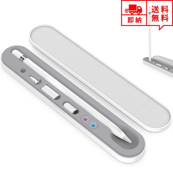 楽天市場】展示品 Apple Pencil（第1世代） ホワイト MK0C2JA 展示品