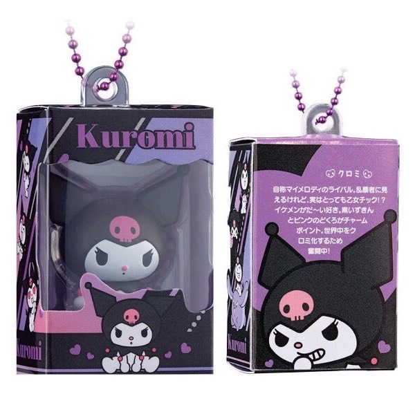 楽天市場】EXPO2025 万博 サンリオキャラクターズ ミャクミャク