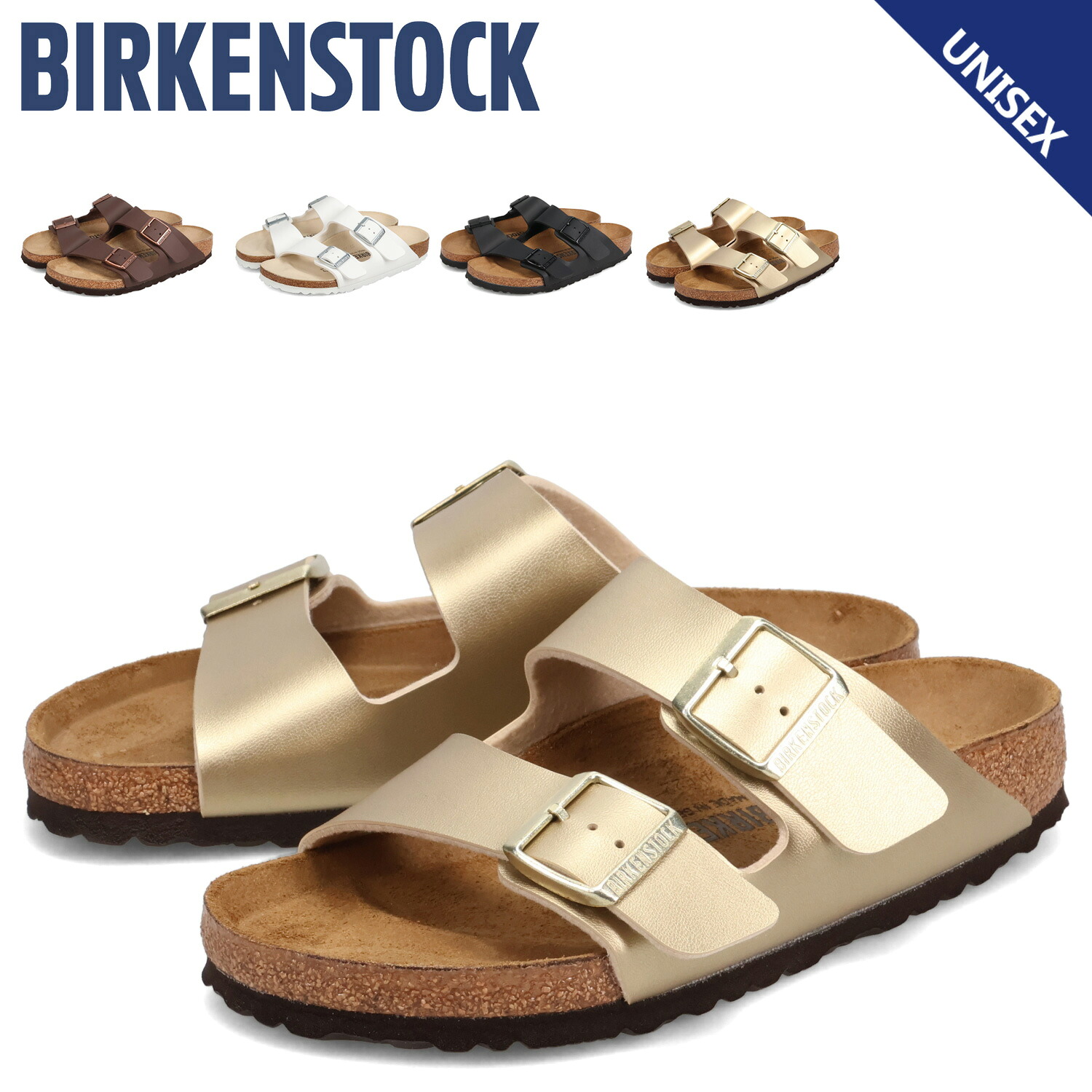 楽天市場】ビルケンシュトック BIRKENSTOCK アリゾナ サンダル メンズ