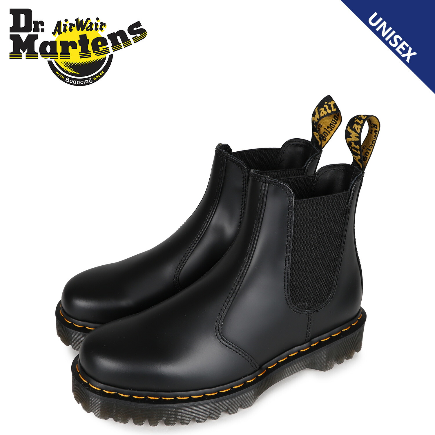 楽天市場】[ ポイントUP & 最大2000円OFFクーポン ] Dr.Martens 2976