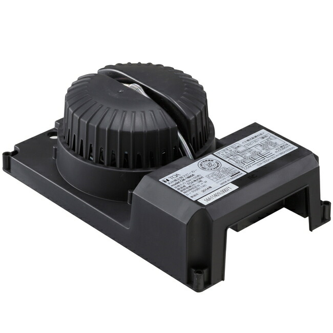 楽天市場】[ PC-2238 ] TOA 天井スピーカー PCシリーズ 露出型 3W