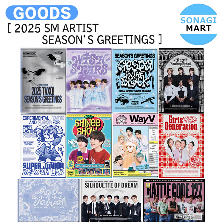 楽天市場】【推し活SALE】 SM ARTIST [ 2025 SM ARTIST SEASON'S