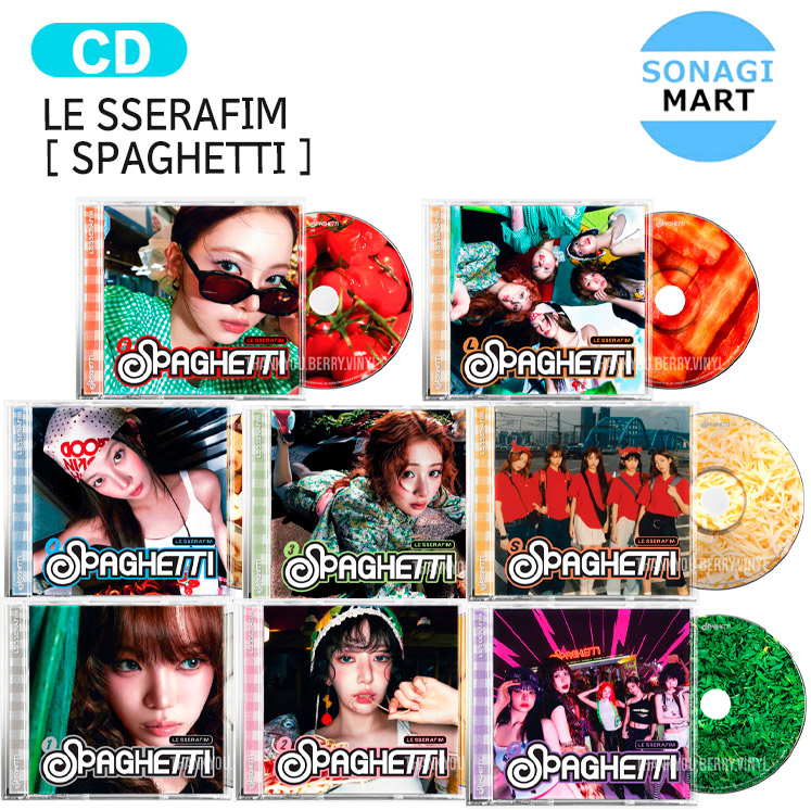 楽天市場】[当店限定特典付] LE SSERAFIM [ SPAGHETTI ] 3種選択 1st