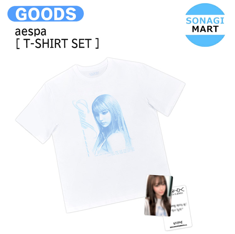 楽天市場】aespa [ T-SHIRT SET ] Dirty Work ALBUM MD / Tシャツ