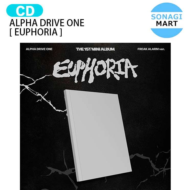 楽天市場】[特典] ALPHA DRIVE ONE - EUPHORIA / 1st Mini Album