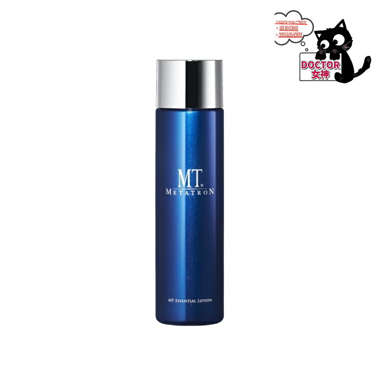 楽天市場】【公式】プロージョン フェイスエッセンシャルローション