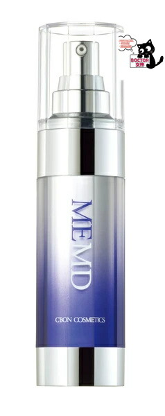 楽天市場】シーボン アセンディングエッセンス MDa 35mL : DOCTOR女神