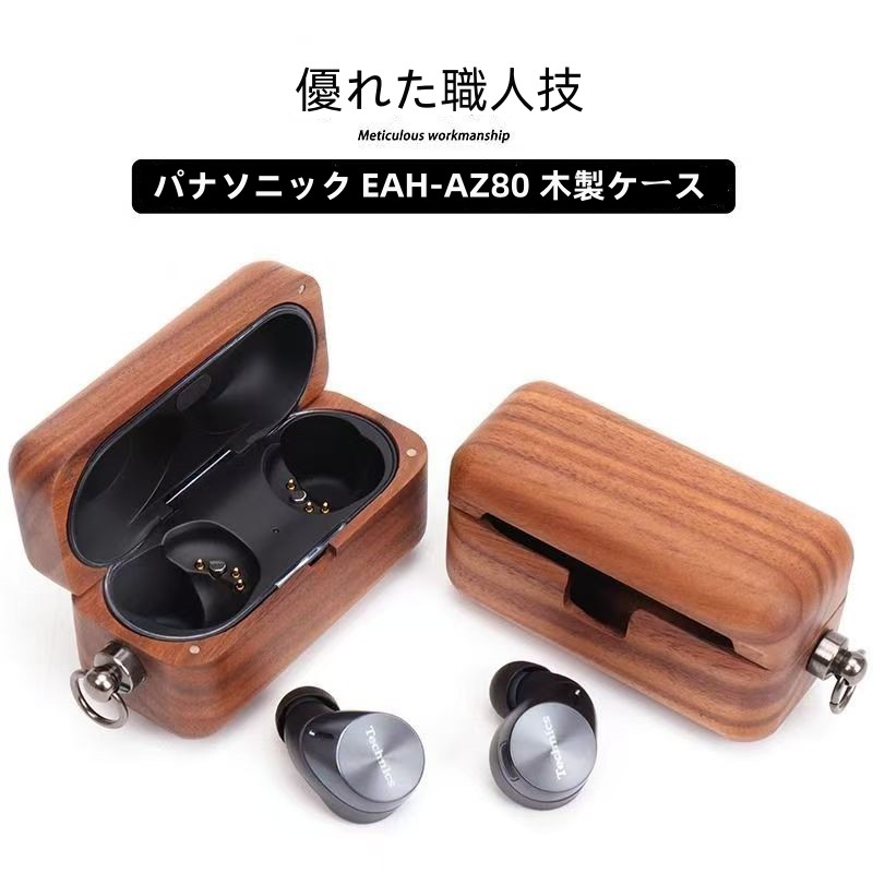 楽天市場】【14-21日！クーポン利用で15%OFF】送料無料 パナソニック