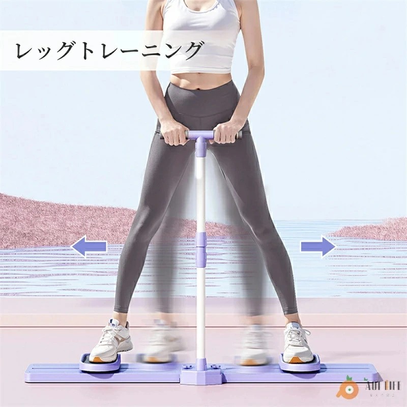 楽天市場】美脚エクササイズマシン ダイエット器具 内転筋コアエクサ