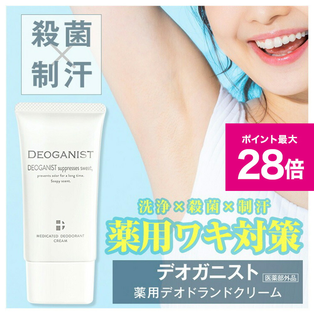 専用】プルーストクリーム & フットクリーム セット Amazon.co.jp