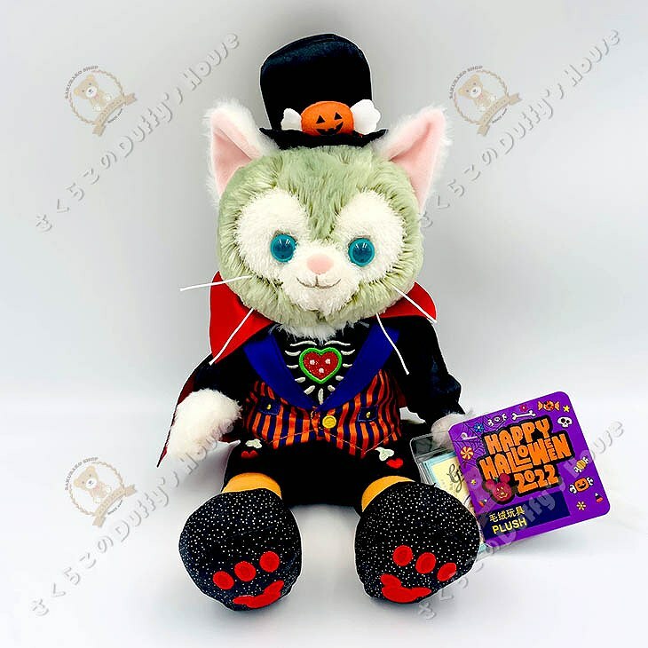 楽天市場】香港ディズニー 2022 ハロウィン・9インチ・ステラルー