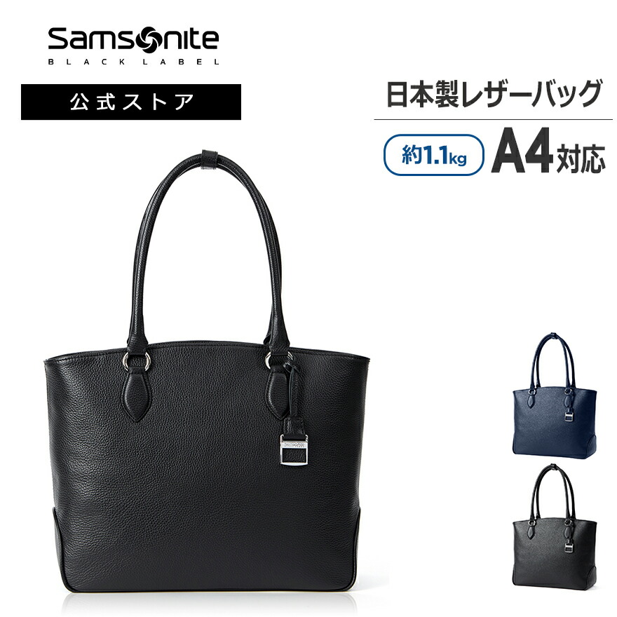 楽天市場】【24時間限定】対象P10倍☆1日0:00-23:59≪公式店