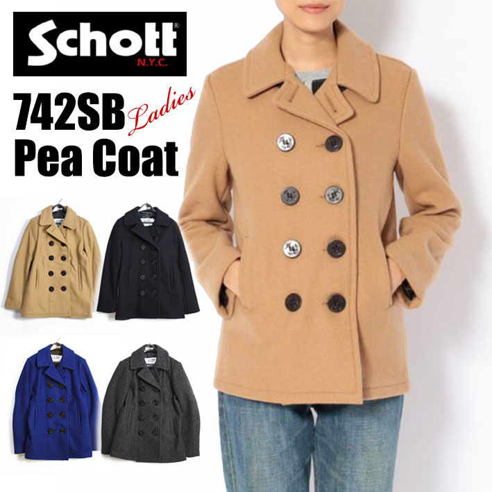 楽天市場】Schott ショット レディース ピーコート 742SB BOYS PEACOAT