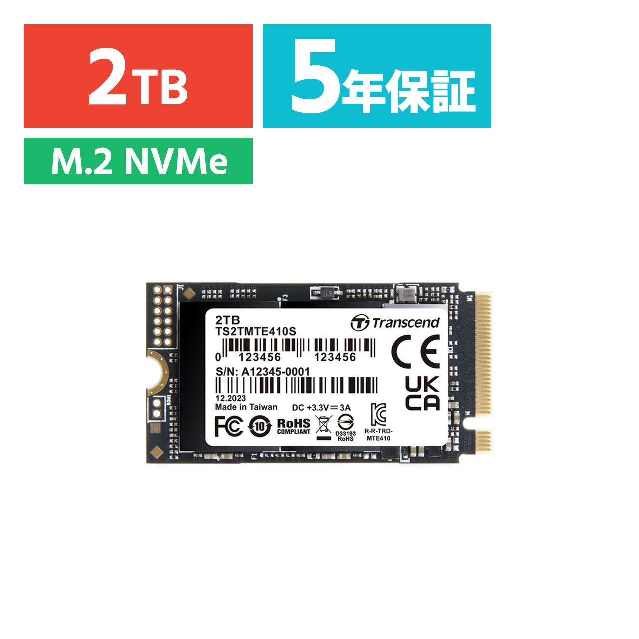 楽天市場】M.2 SSD 1TB NVMe PCIe Gen4×4 Type 2230 内蔵 Read 5000MB