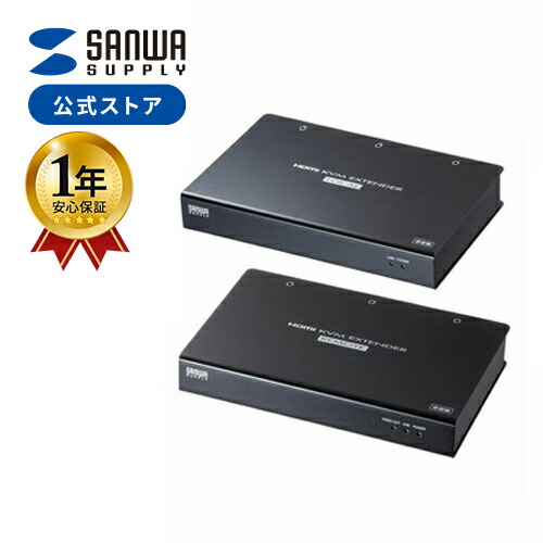 楽天市場】KVMエクステンダー（USB用・セットモデル） VGA-EXKVMU