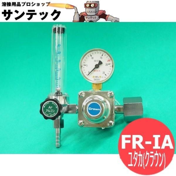 楽天市場】圧力調整器 メーター付き 可変式 レギュレーター(SP-18000