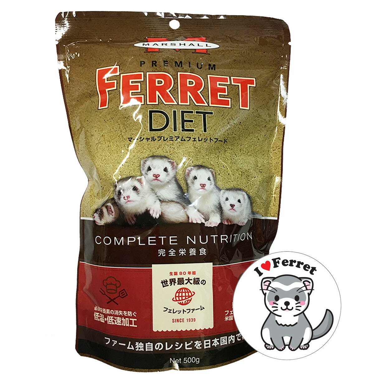 楽天市場】『【国産】 マーシャル プレミアムフェレットフード 【 大