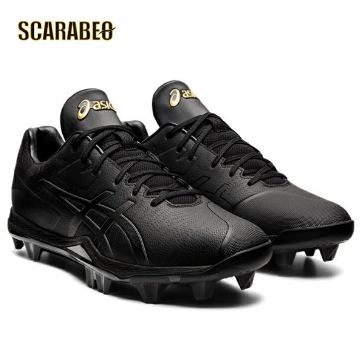 楽天市場】ミズノ【MIZUNO】ミズノプロ【MIZUNO PRO】ミズノプロQS