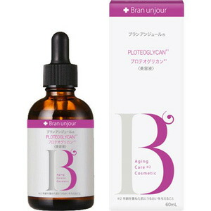 楽天市場】エムブランエッセンス 35ml 美容液 スキンケア : Zenith