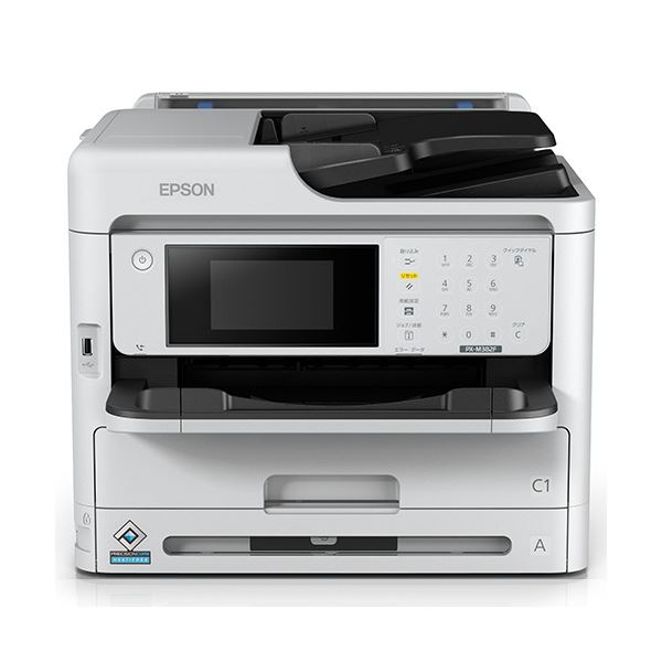 楽天市場】エプソン A4 インクジェット複合機 ビジネスプリンター PX
