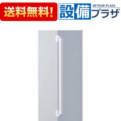 楽天市場】[TS134GLCY6S]TOTO インテリアバー セーフティタイプ L