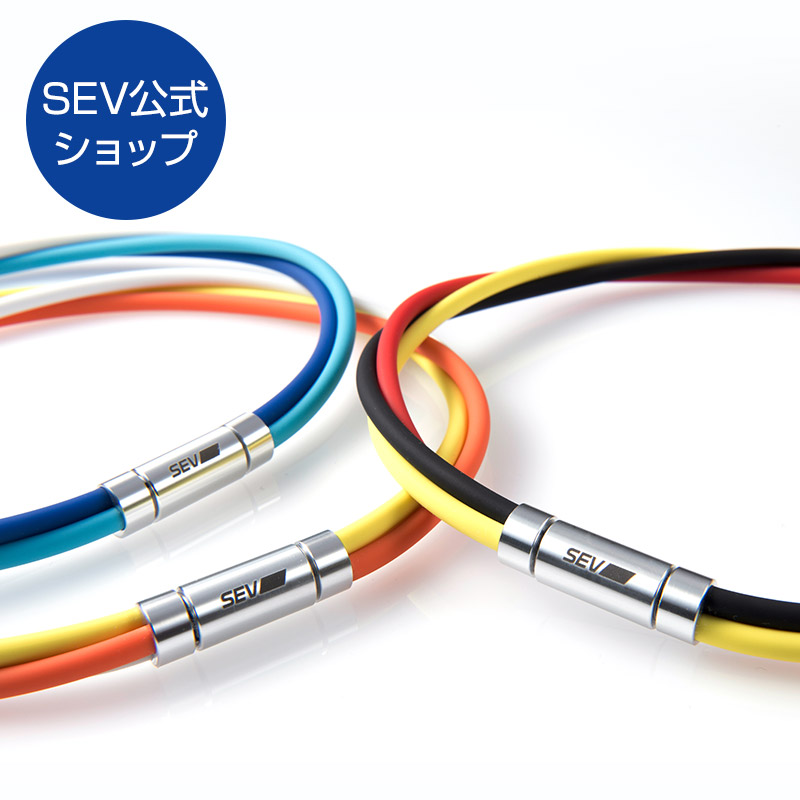 楽天市場】【SEV公式ショップ】 SEVルーパーtype3G 【44/46/48cm