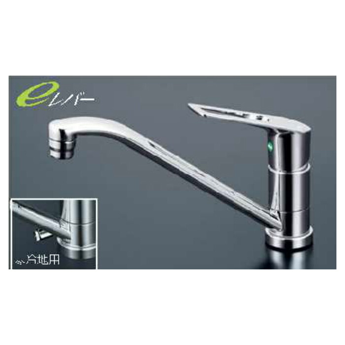 楽天市場】【平日14時まで当日出荷】TOTO TKS05305JA キッチン用水栓