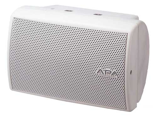 楽天市場】ユニペックス 50W コンパクト2ウェイスピーカー CRB-50