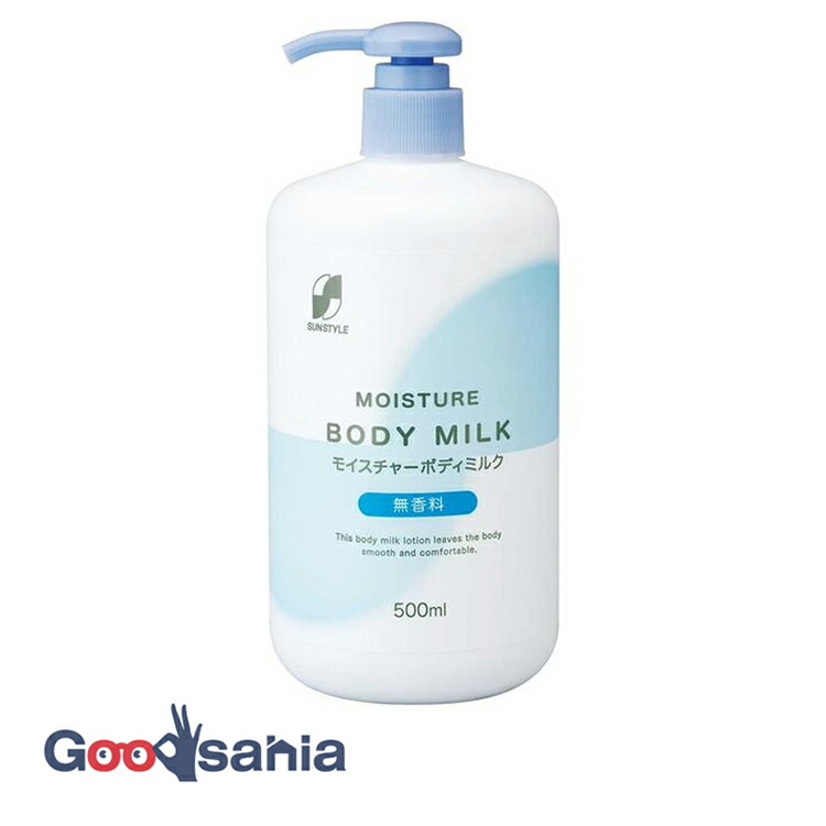 楽天市場】【2/26日(金）終了！2店舗購入でポイント3倍！】モデーア