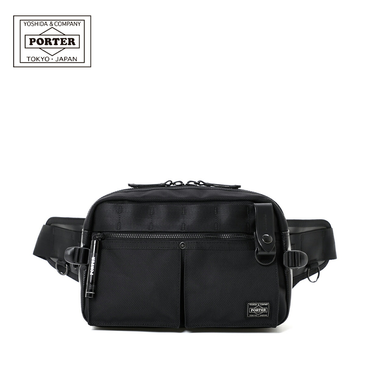 楽天市場】ポーター ヒート ウエストバッグ 703-07972 PORTER HEAT