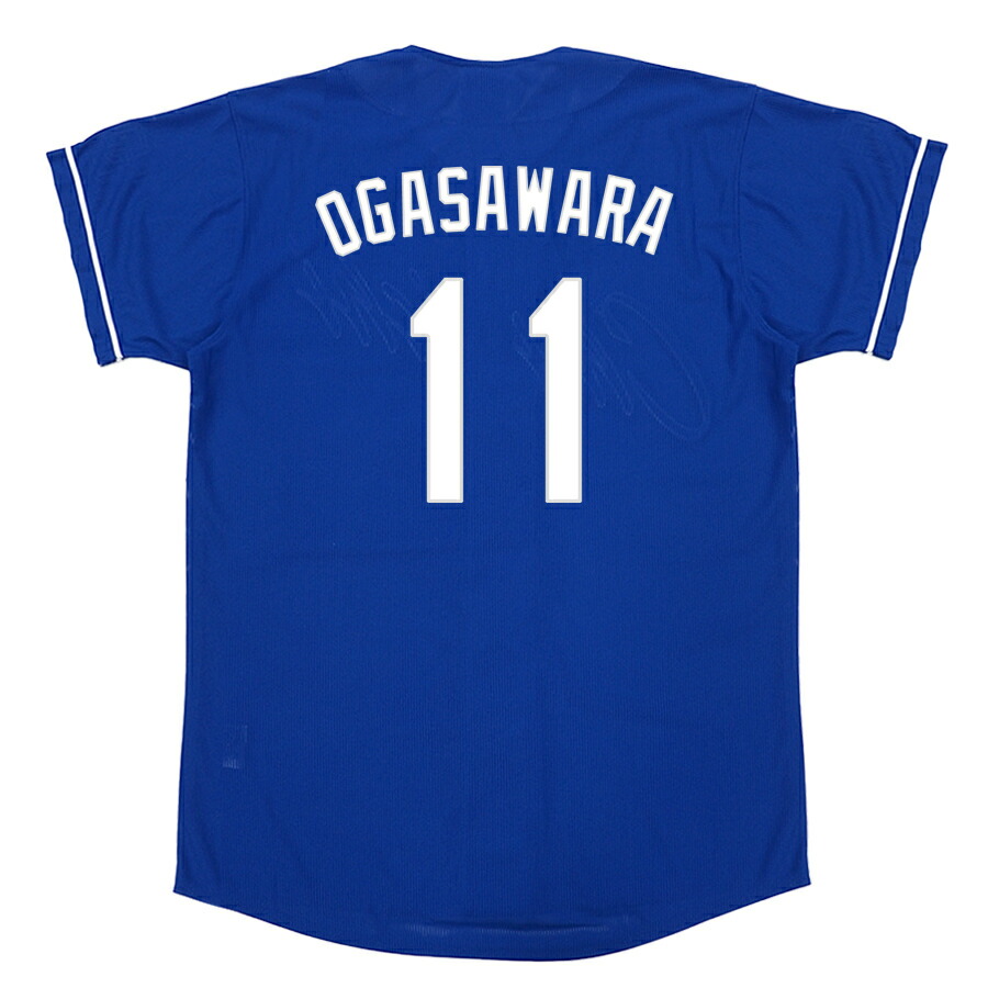 楽天市場】中日ドラゴンズ グッズ ユニフォーム 岡林勇希 レプリカ