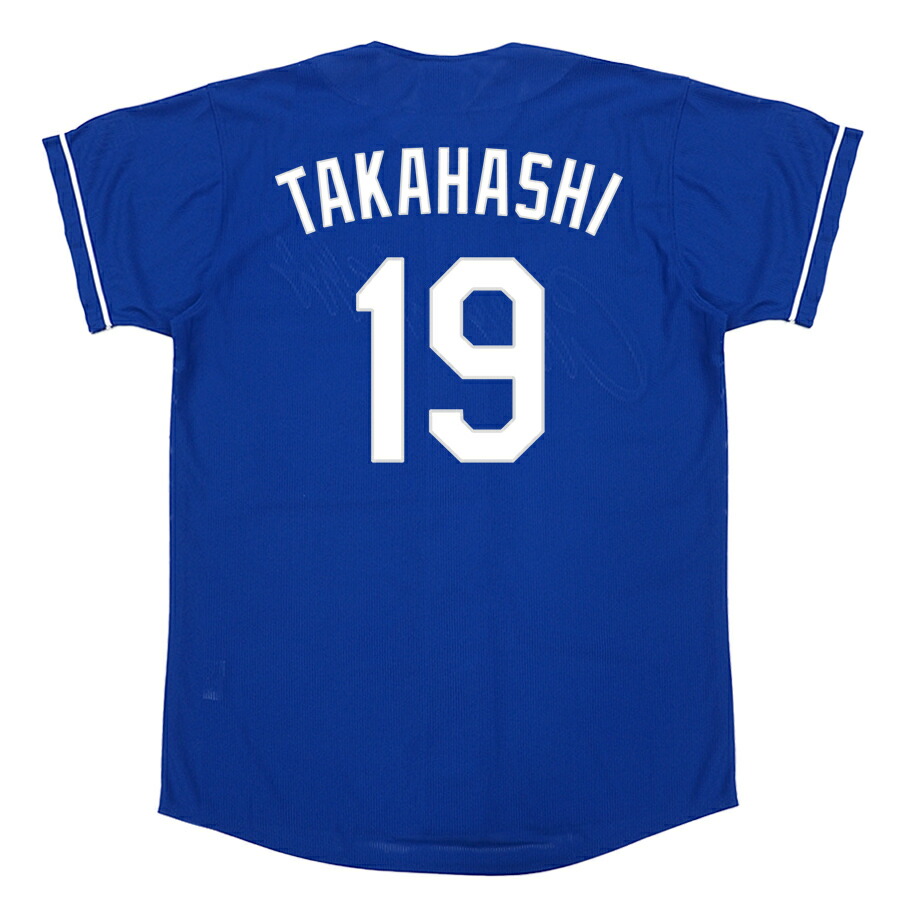 楽天市場】中日ドラゴンズ グッズ ユニフォーム 小笠原慎之介 レプリカ