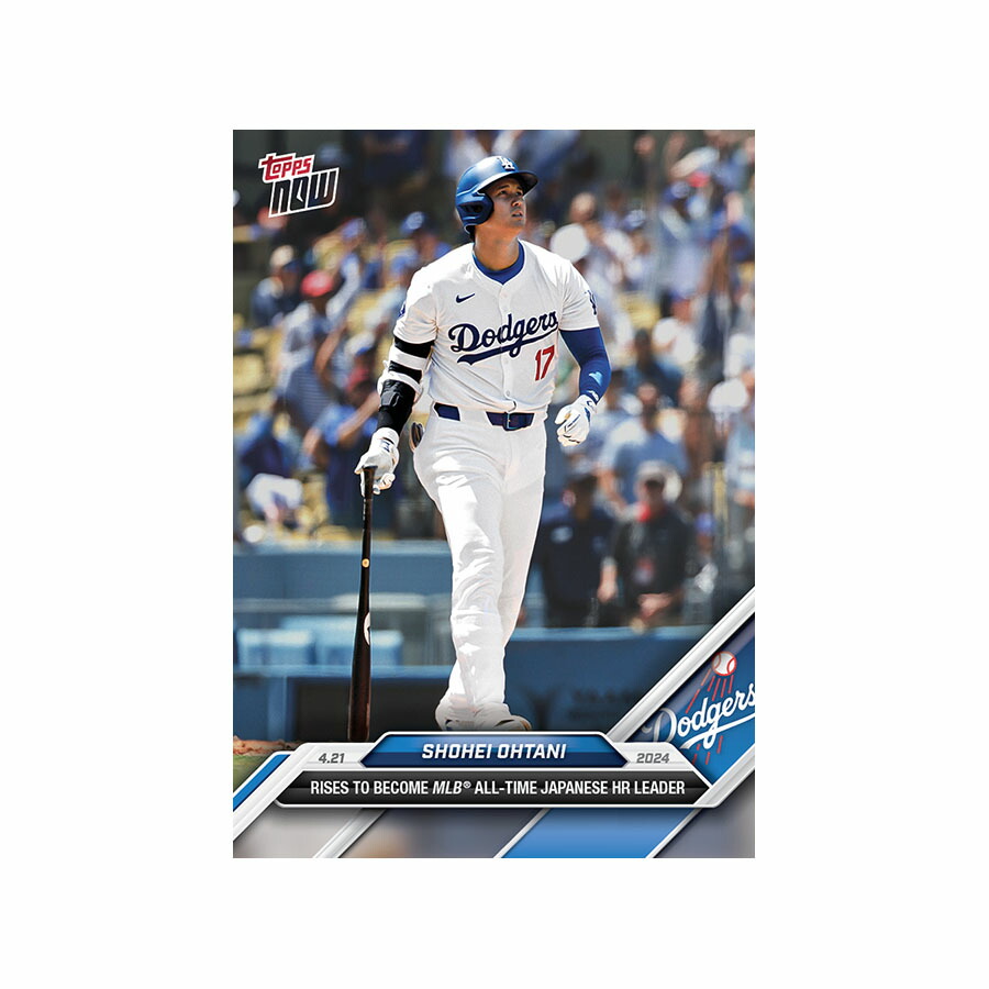 楽天市場】【MLB公式商品】メジャーリーグベースボール メジャーリーグ