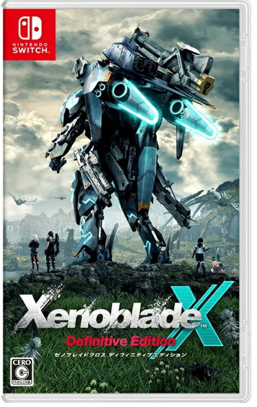 楽天市場】Xenoblade Definitive Edition(ゼノブレイド ディフィニティ