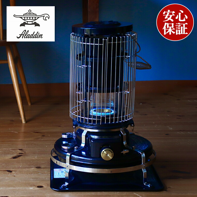 楽天市場】アラジンストーブ ブルーフレーム専用替え芯 16LP ブルー