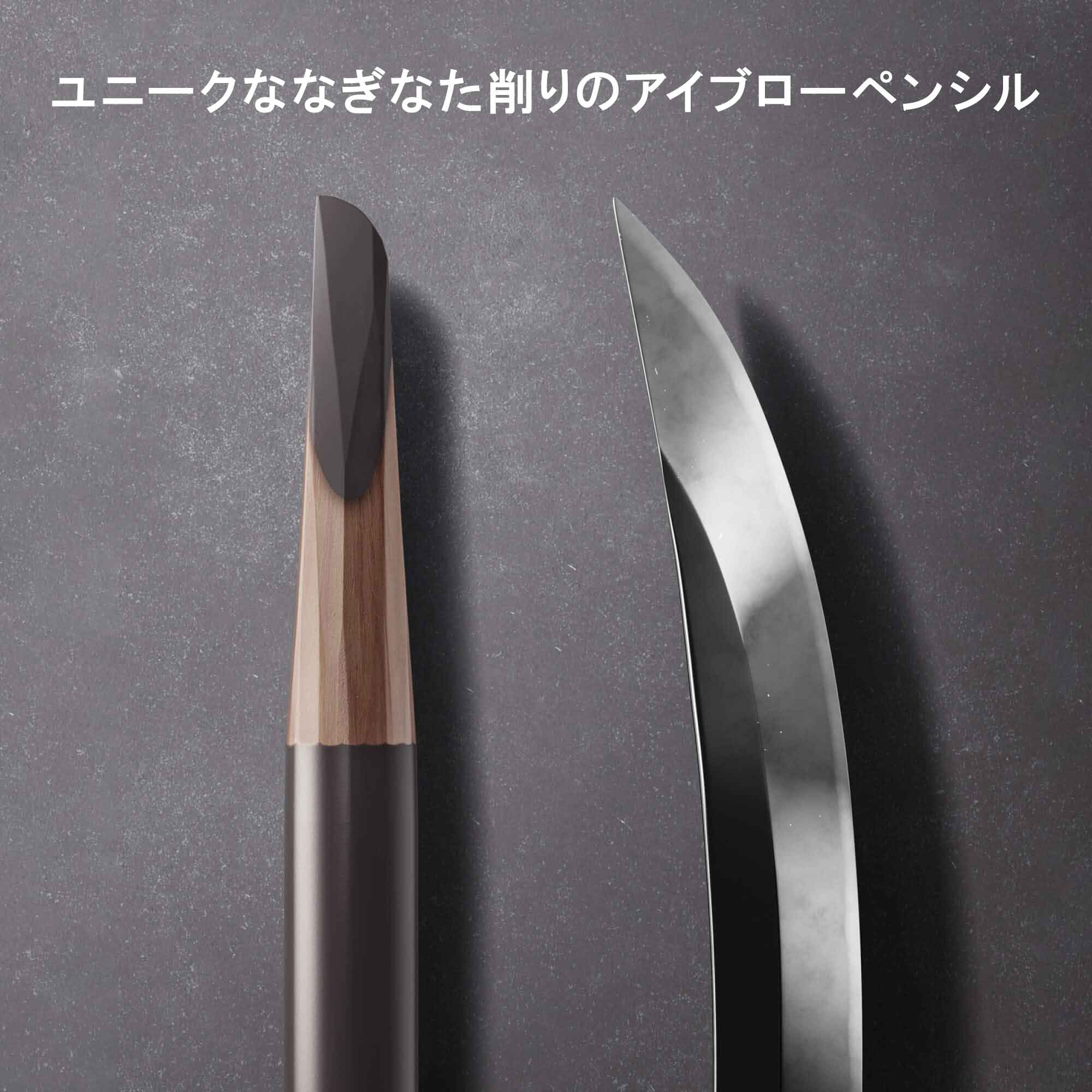 公式】ハード フォーミュラ / shu uemura シュウウエムラ 正規品