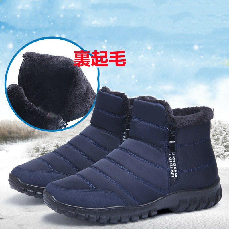 楽天市場】アグ ウィンターブーツ メンズ M クラシック ミニ レース