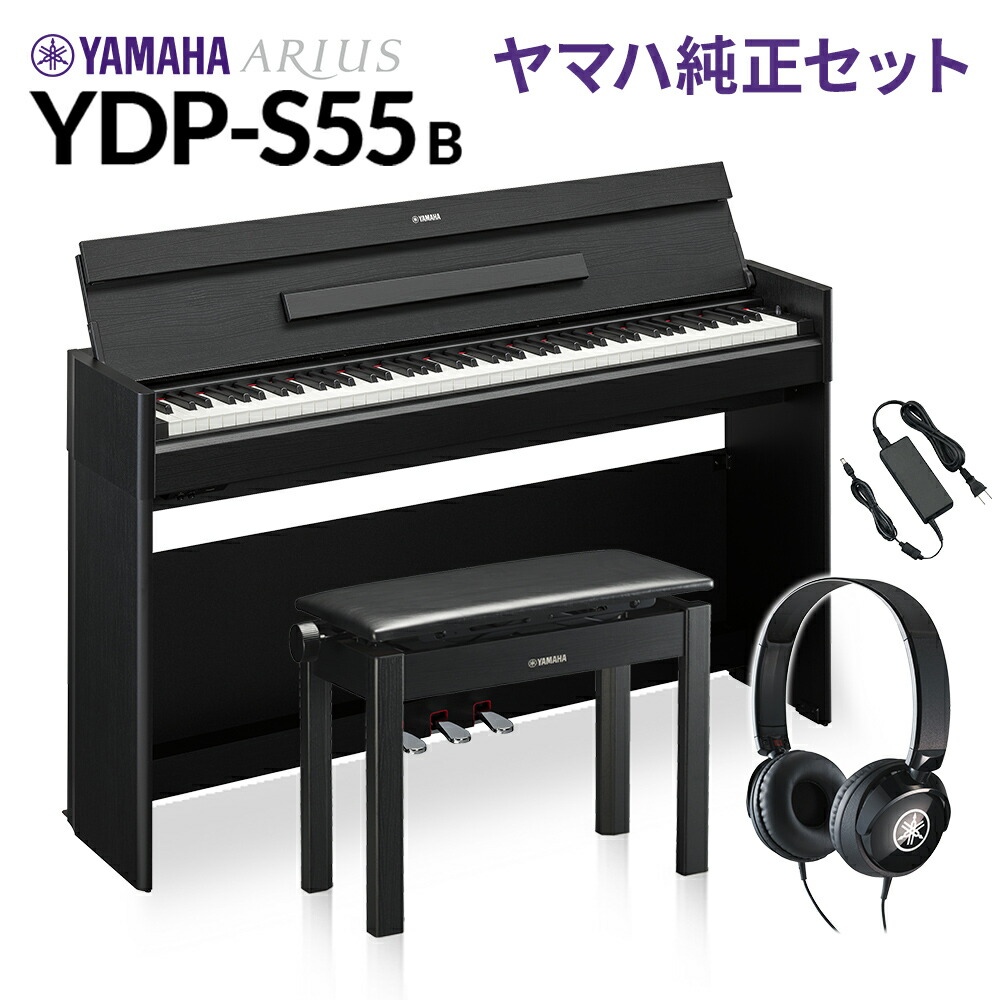 楽天市場】YAMAHA YDP-165R ニューダークローズウッド 電子ピアノ