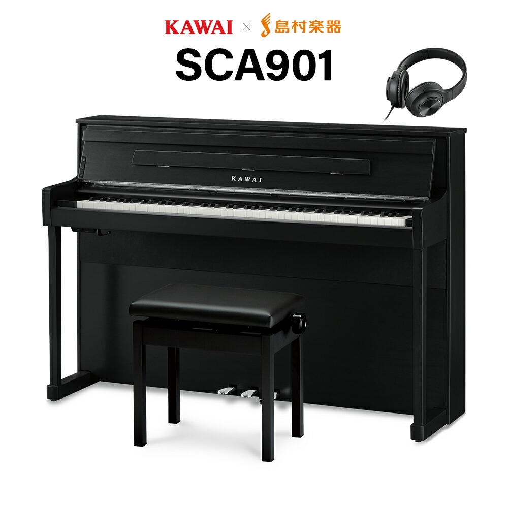 楽天市場】KAWAI SCA401 MB モダンブラック 電子ピアノ 88鍵盤 カワイ