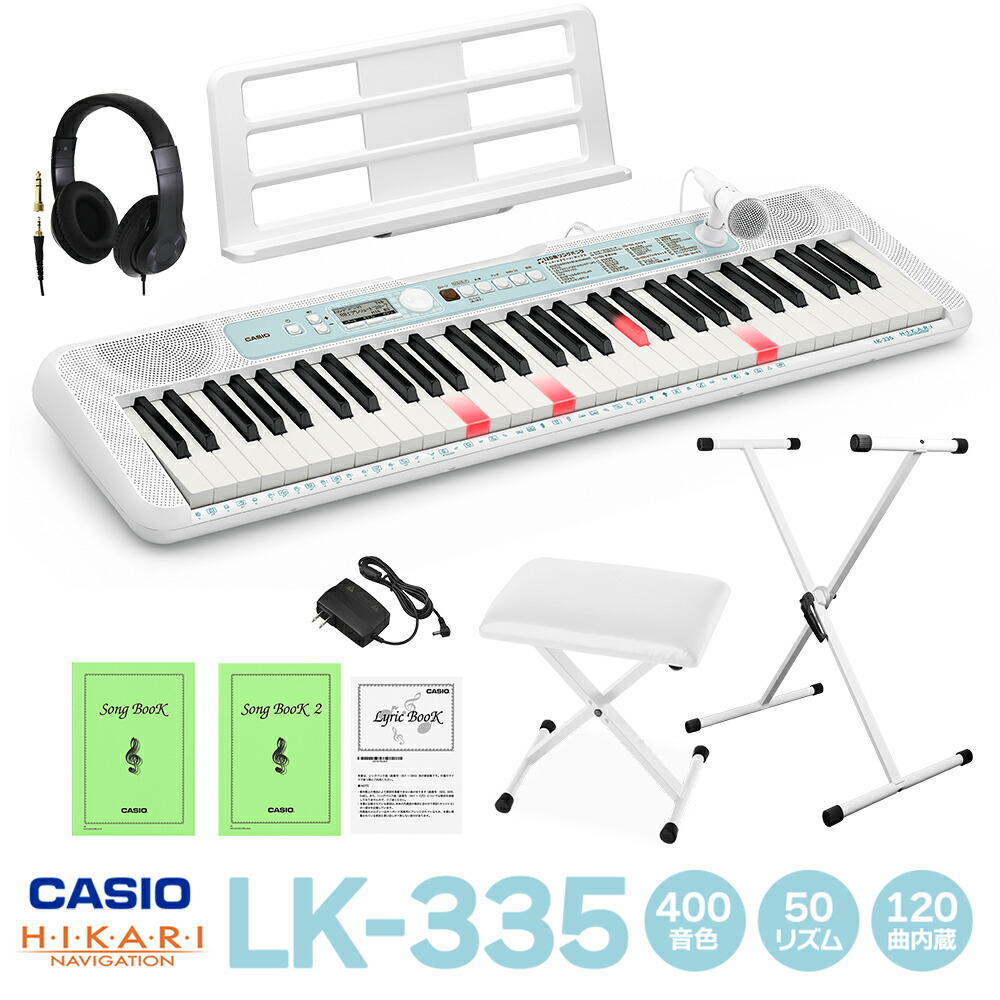 楽天市場】CASIO LK-530 新品 61鍵盤 Casiotone 光ナビゲーション