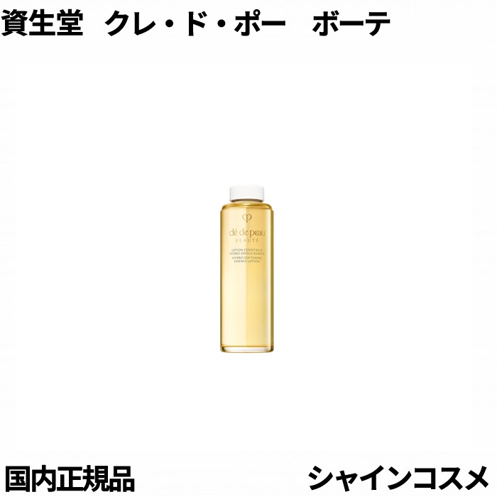 楽天市場】資生堂クレ・ド・ポーボーテ ローションイドロA n 170mL