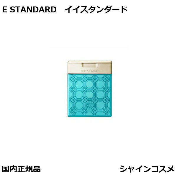 楽天市場】イイスタンダード シャンプー ポジティブリペア 600ml 本体