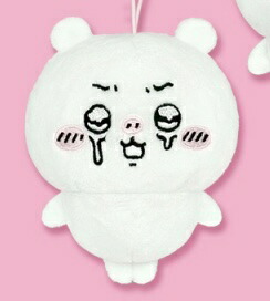 楽天市場】【フ‼︎】いろんな泣き顔ちいかわマスコット 約11センチ