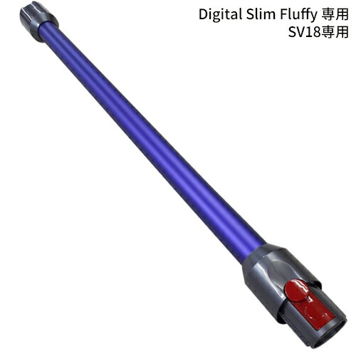 楽天市場】Dyson ダイソン 純正バッテリー 正規品 Dyson Digital Slim
