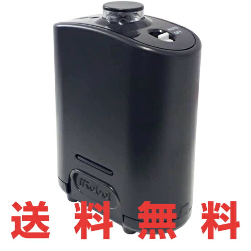 楽天市場】アイロボット 公式 交換備品 4491744 デュアルバーチャル